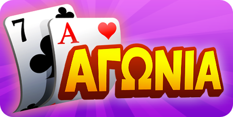 Agonia logo and game artwork